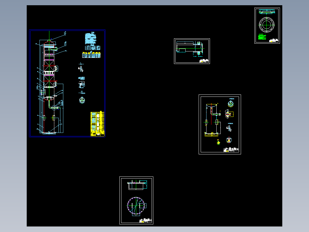 填料塔