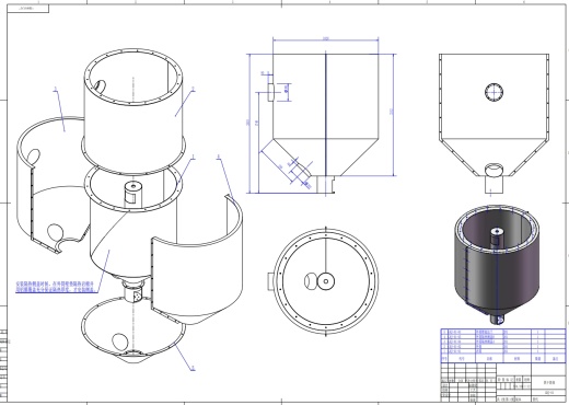 小型谷物烘干机设计三维SW+CAD+说明书缩略图