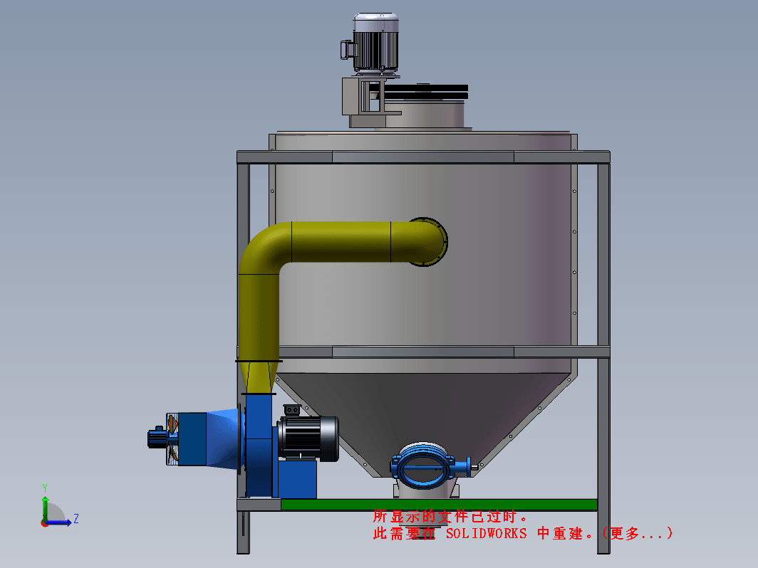 小型谷物烘干机设计三维SW+CAD+说明书