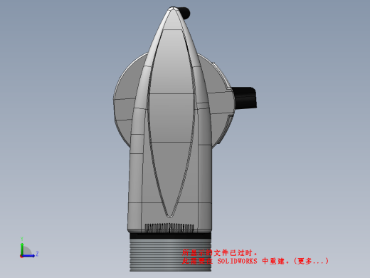 徕卡AT960激光跟踪仪缩略图