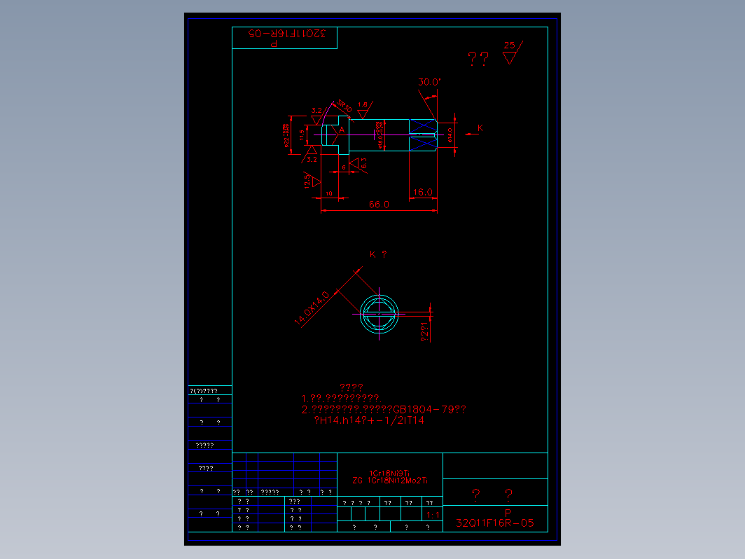 阀门 32q11f05