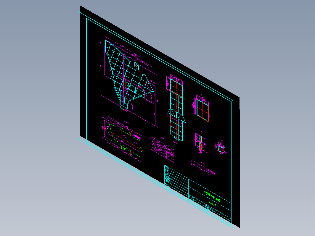 V6817 V型选粉机