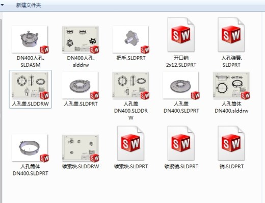 卫生标准人孔DN400-带视镜缩略图