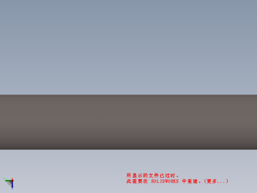 火箭缩略图