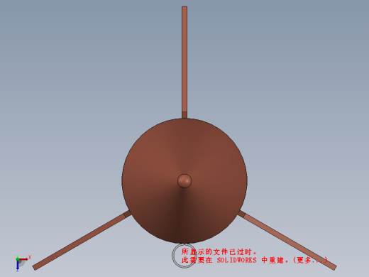 火箭缩略图