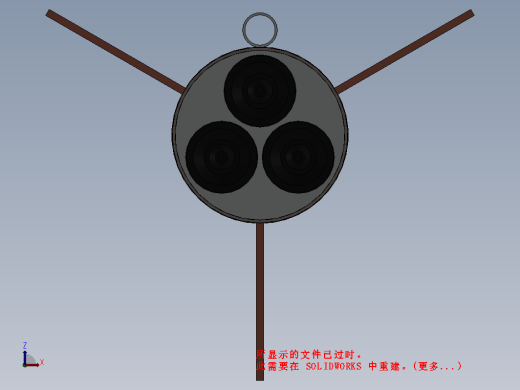 火箭缩略图