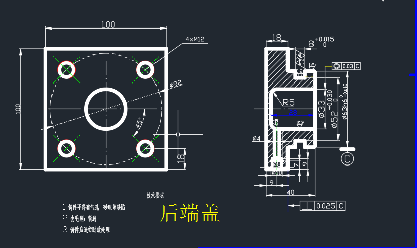 ∮76-∮63-240单出杆液压油缸