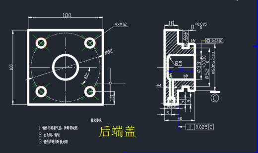 ∮76-∮63-240单出杆液压油缸缩略图