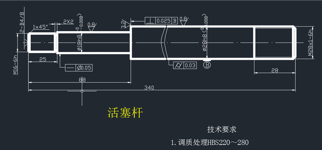 ∮76-∮63-240单出杆液压油缸