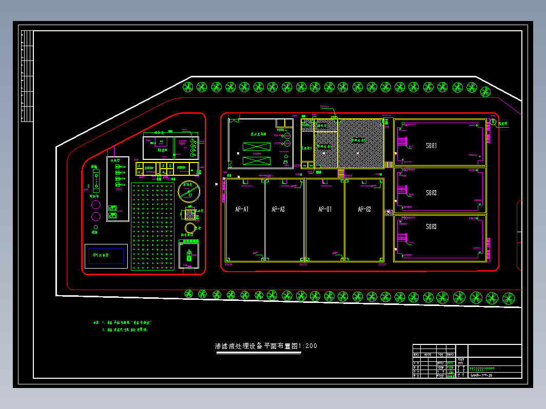 处理站设备平面总布置图