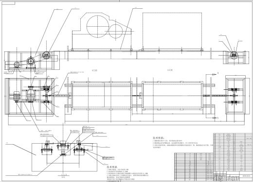 梳棉机装配线承载装置及传动机构设计CAD+说明缩略图