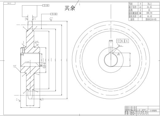 梳棉机装配线承载装置及传动机构设计CAD+说明缩略图