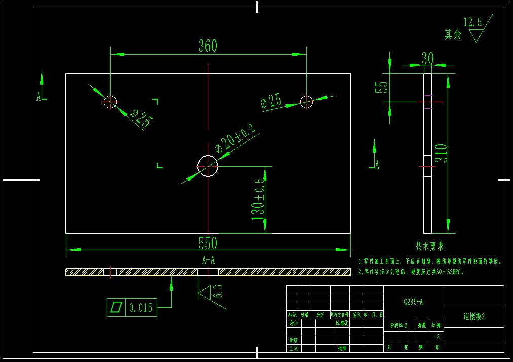 除雪车雪刷机构设计三维SW2016带参+CAD+说明书