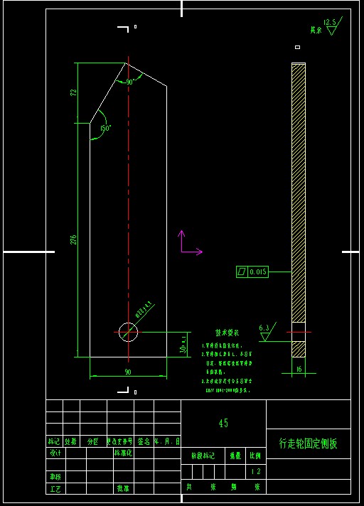 除雪车雪刷机构设计三维SW2016带参+CAD+说明书