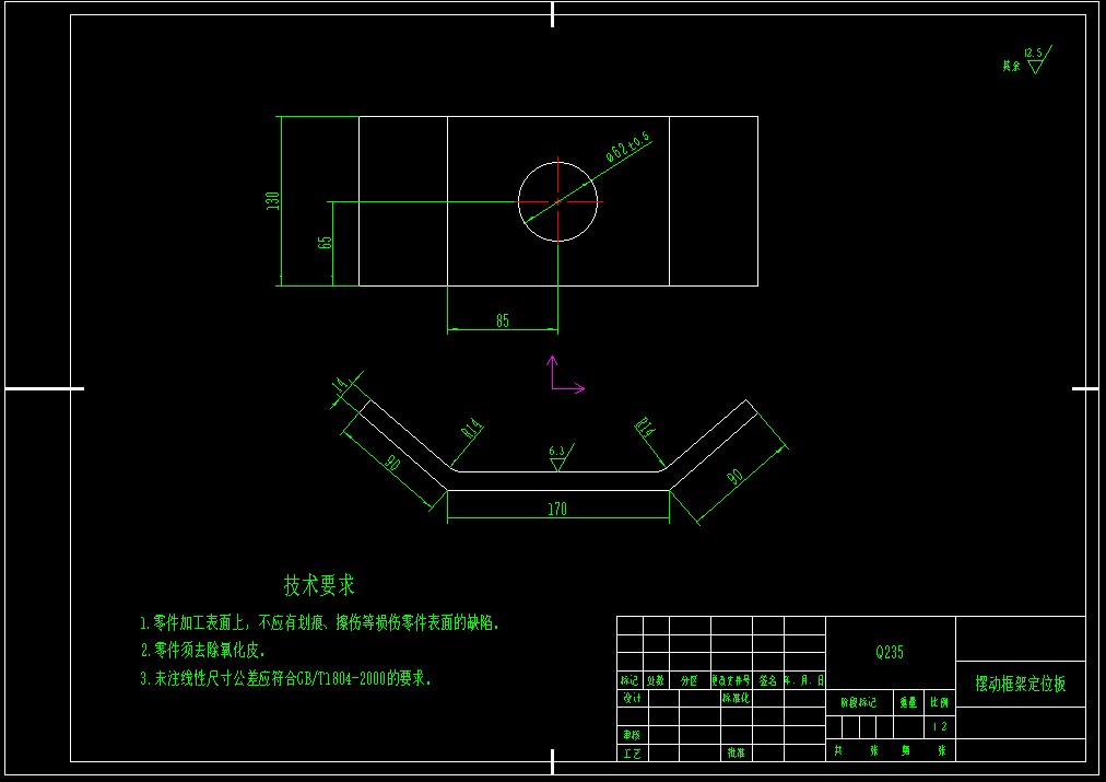 除雪车雪刷机构设计三维SW2016带参+CAD+说明书