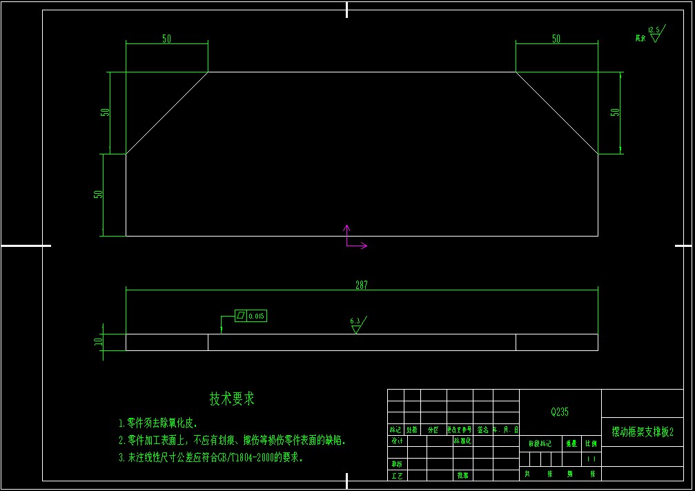 除雪车雪刷机构设计三维SW2016带参+CAD+说明书