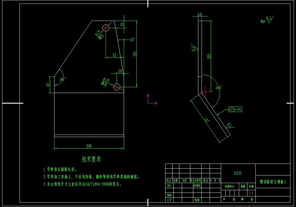 除雪车雪刷机构设计三维SW2016带参+CAD+说明书