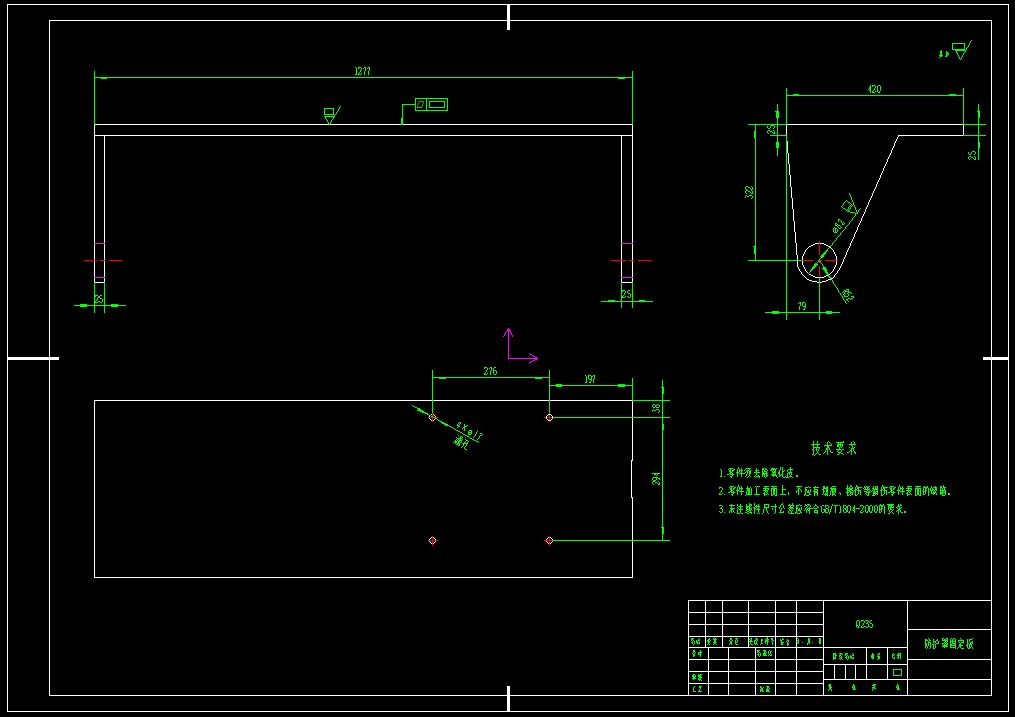 除雪车雪刷机构设计三维SW2016带参+CAD+说明书