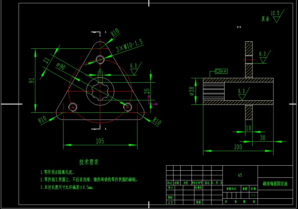 除雪车雪刷机构设计三维SW2016带参+CAD+说明书