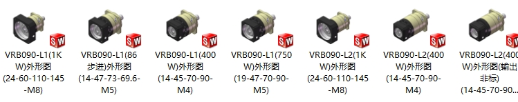 减速机VRB系列 VRB090