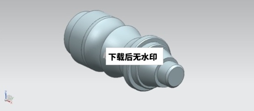 旋转椭圆的加工工艺设计及数控编程三维UG8.5带参++CAD+说明书缩略图