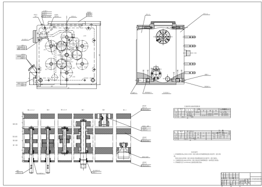 半轴壳体顶面及侧面孔加工组合机床多轴箱设计三维SW2013带参+CAD+说明缩略图
