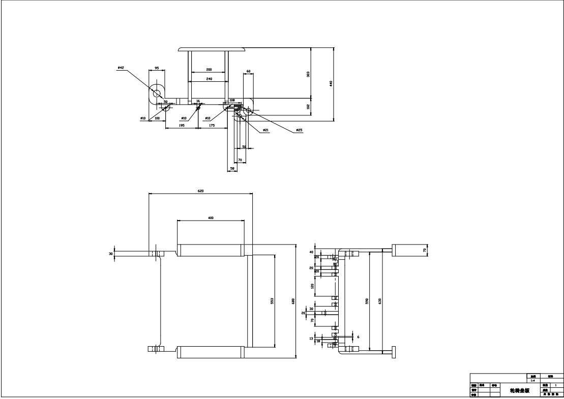 全自动多功能坐态调整轮椅设计三维CatiaV5R21带参+CAD+说明书