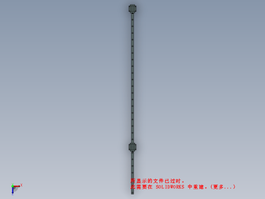 4.NKZT往复式提升机缩略图