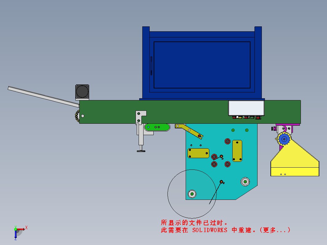 电池贴标机