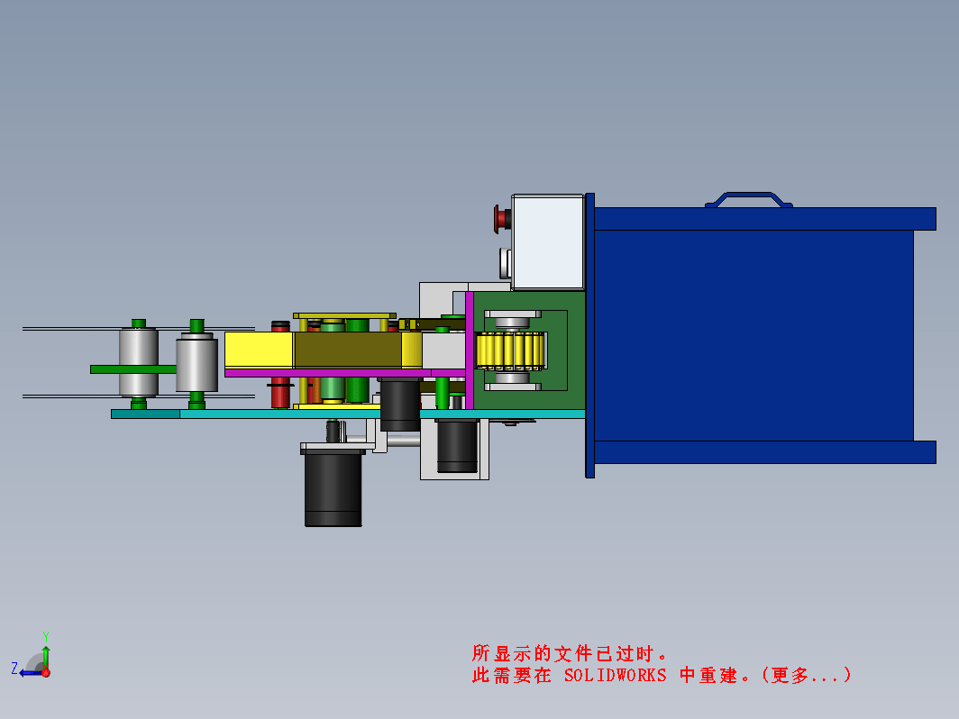 电池贴标机