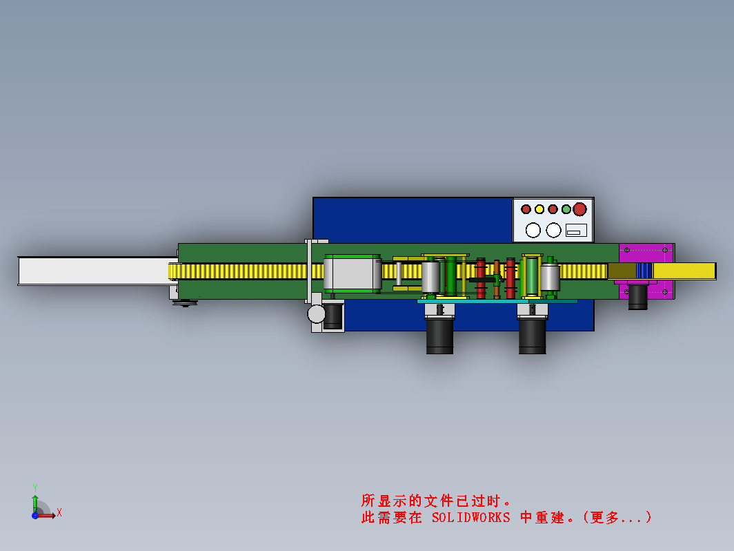 电池贴标机