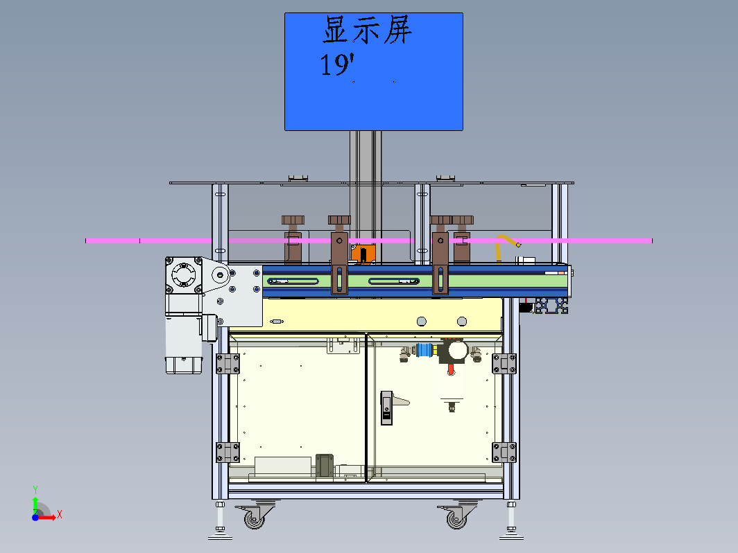 盒子外观检测流线,包装盒子底部条码在线流线