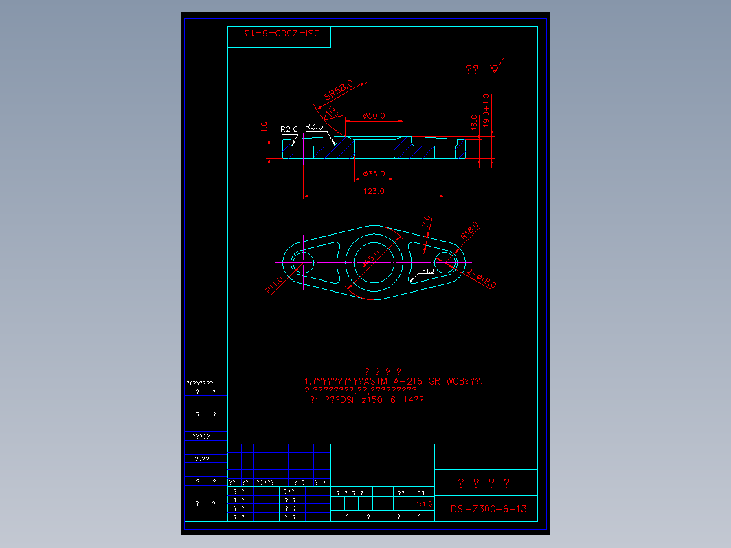 阀门 Z300613