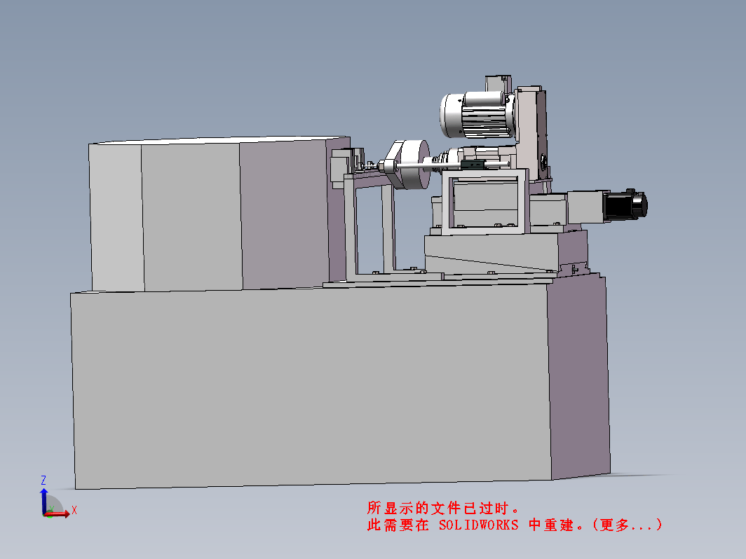 活动扳手组合机床钻孔进给系统设计三维SW2017带参+CAD+说明书