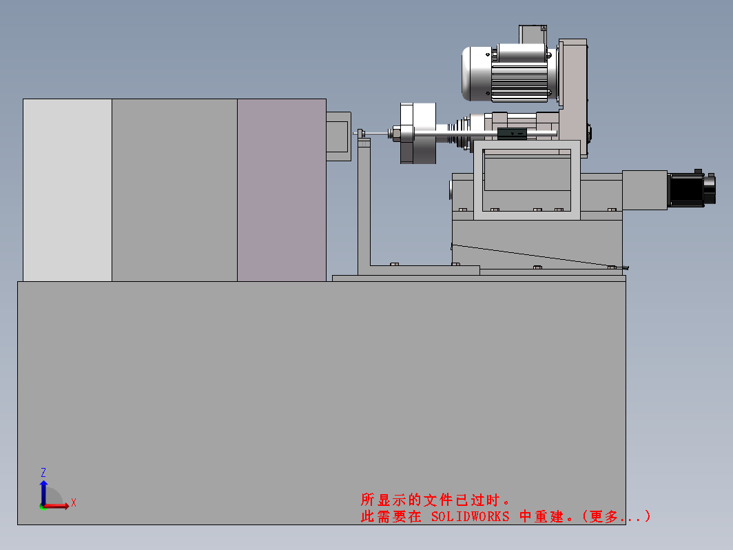 活动扳手组合机床钻孔进给系统设计三维SW2017带参+CAD+说明书