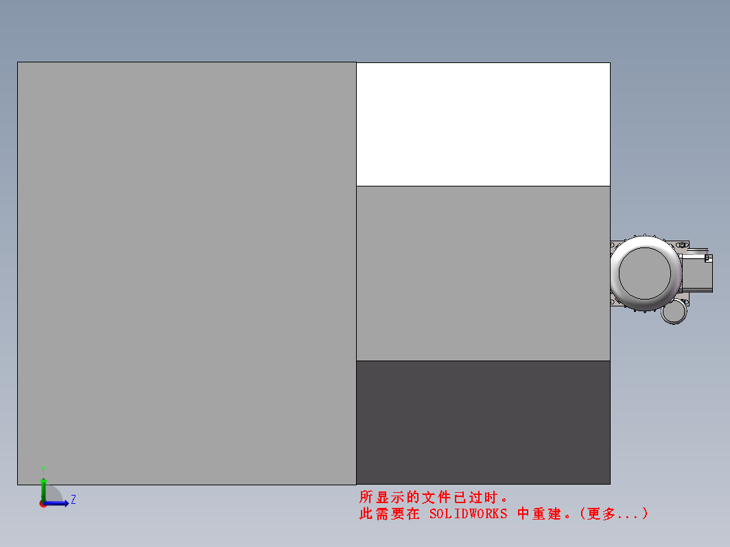 活动扳手组合机床钻孔进给系统设计三维SW2017带参+CAD+说明书