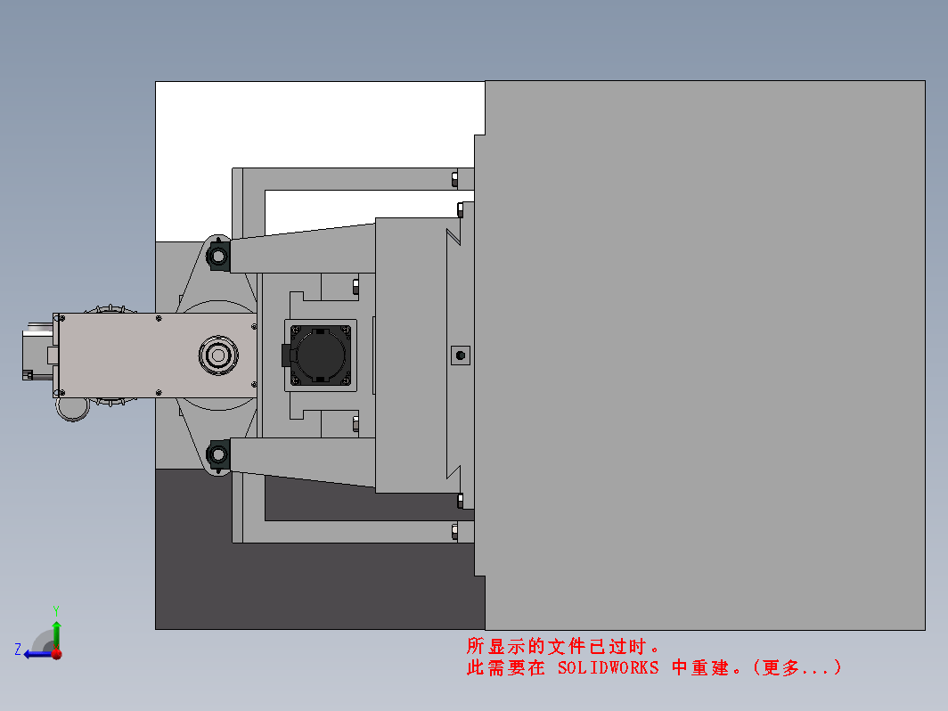 活动扳手组合机床钻孔进给系统设计三维SW2017带参+CAD+说明书