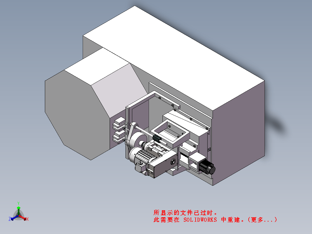 活动扳手组合机床钻孔进给系统设计三维SW2017带参+CAD+说明书