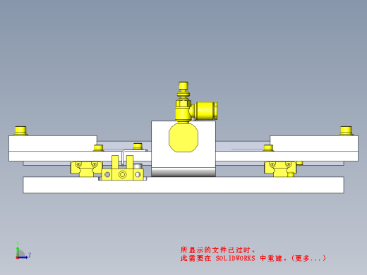 防止工件浮起与定位缩略图