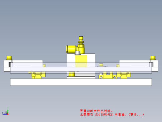防止工件浮起与定位缩略图