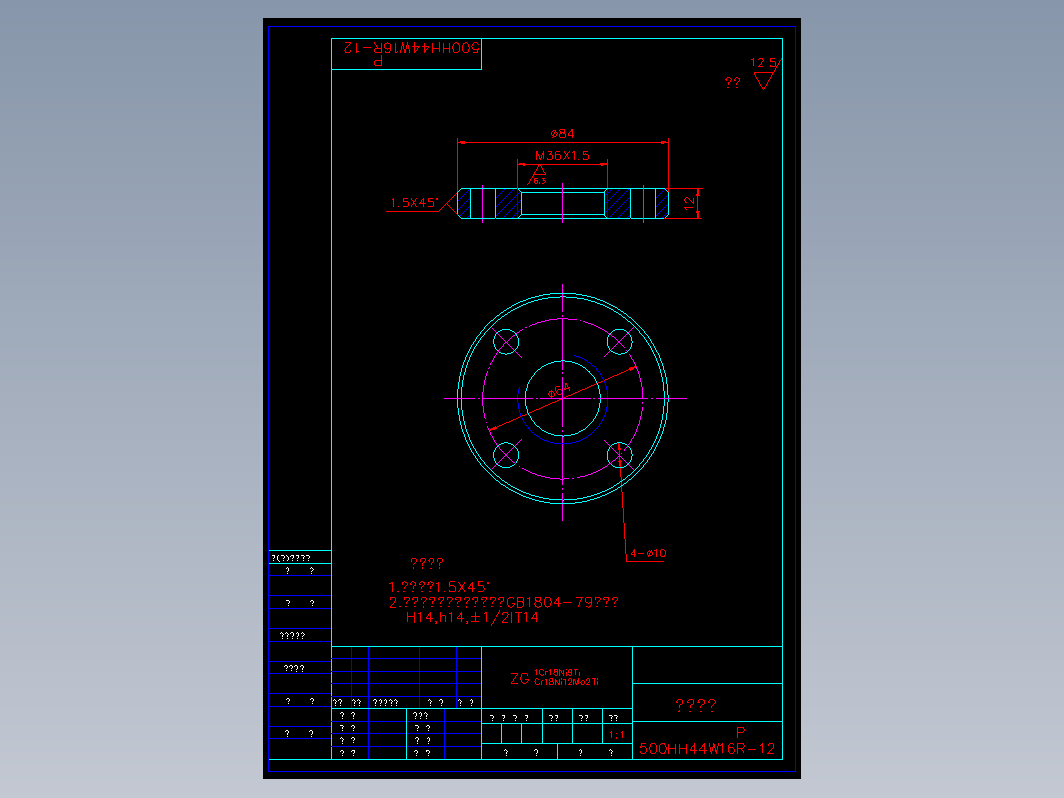 阀门 500hw12