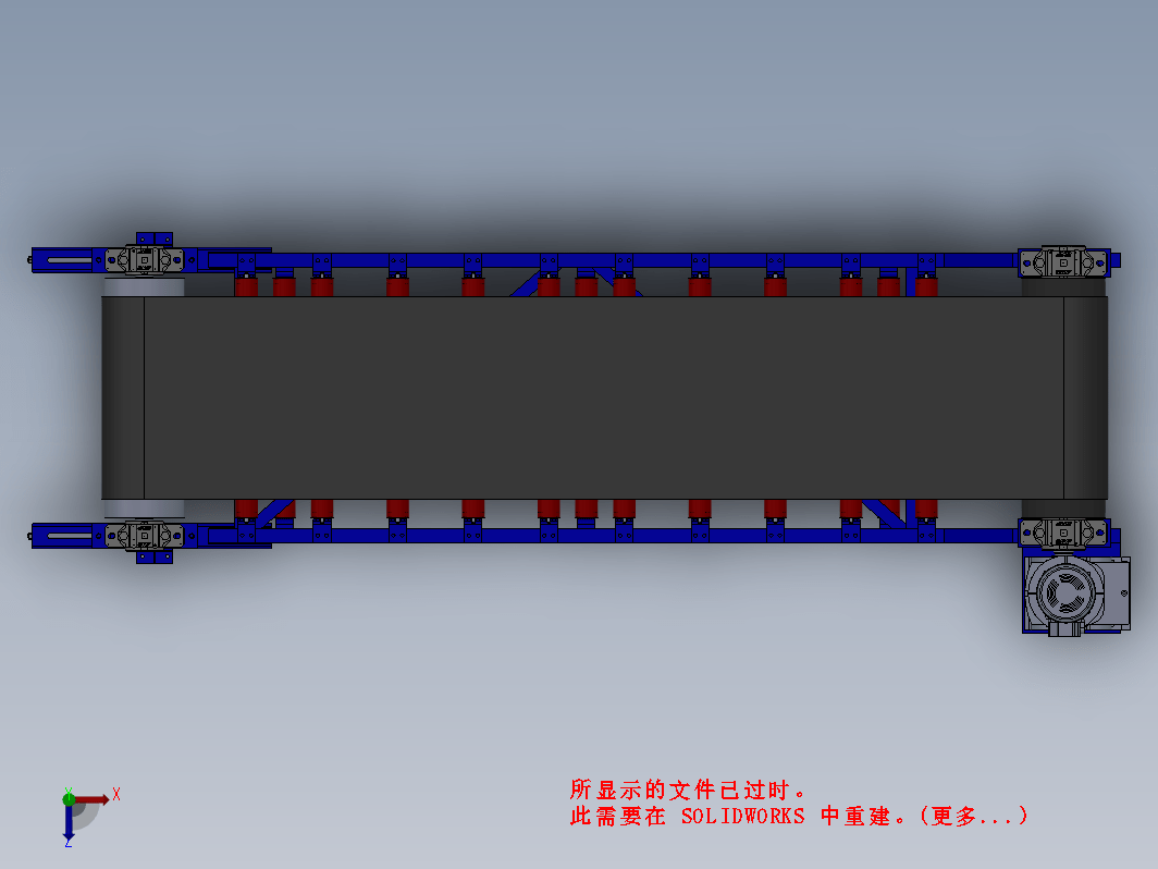 皮带给料机