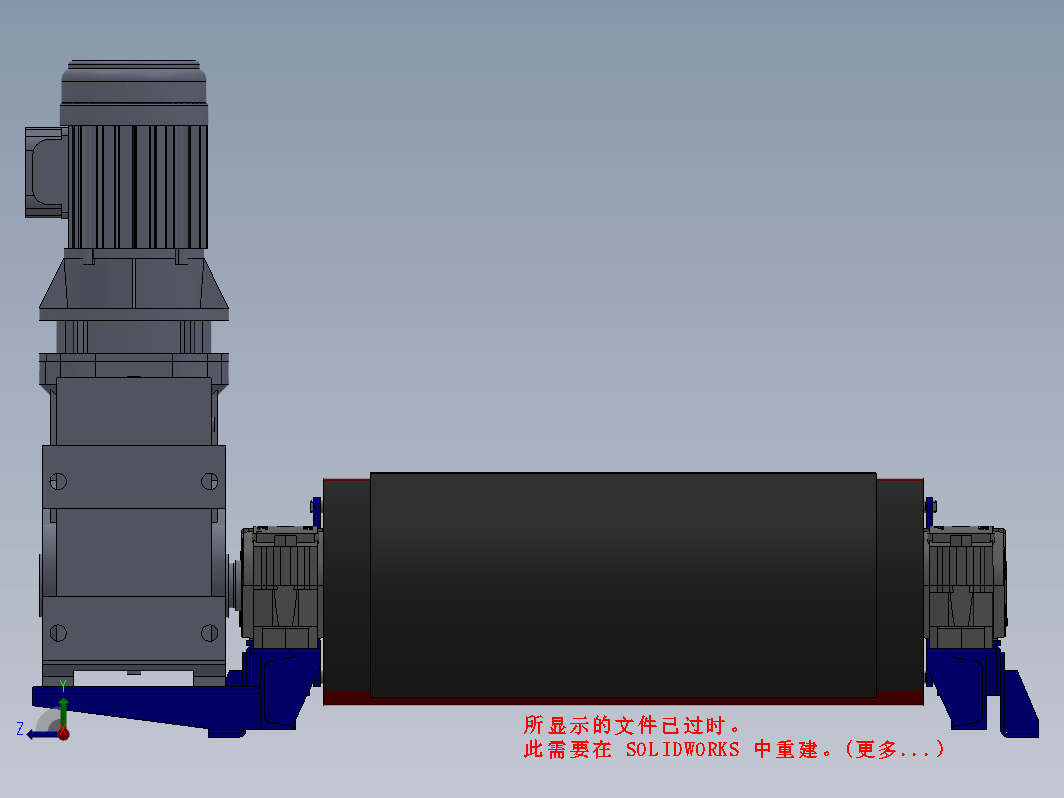 皮带给料机