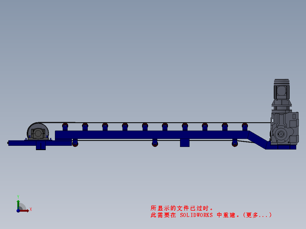 皮带给料机