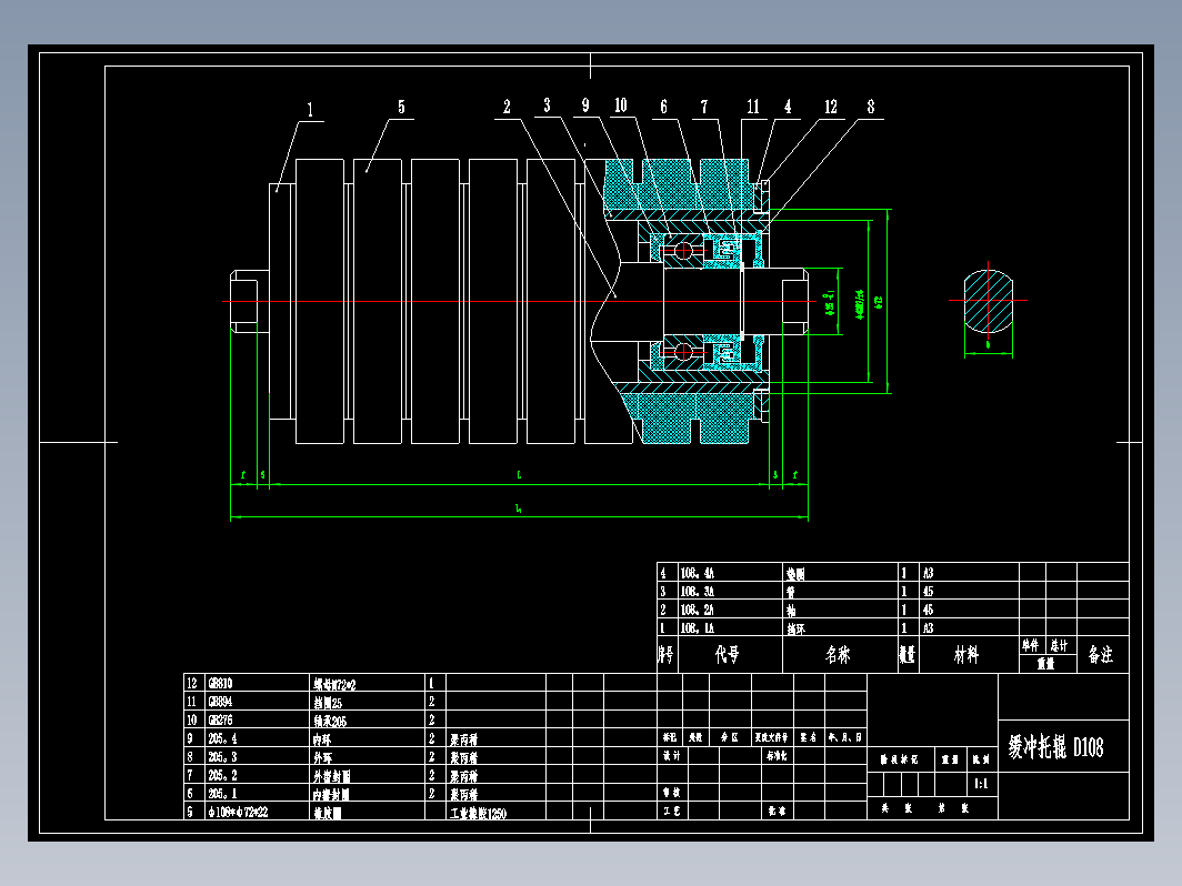 胶圈缓冲托辊Ｄ108