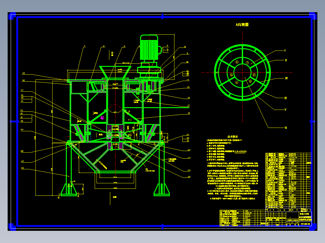 Φ1200熟料圆锥式破碎机(论文+DWG图纸) CAD+说明书