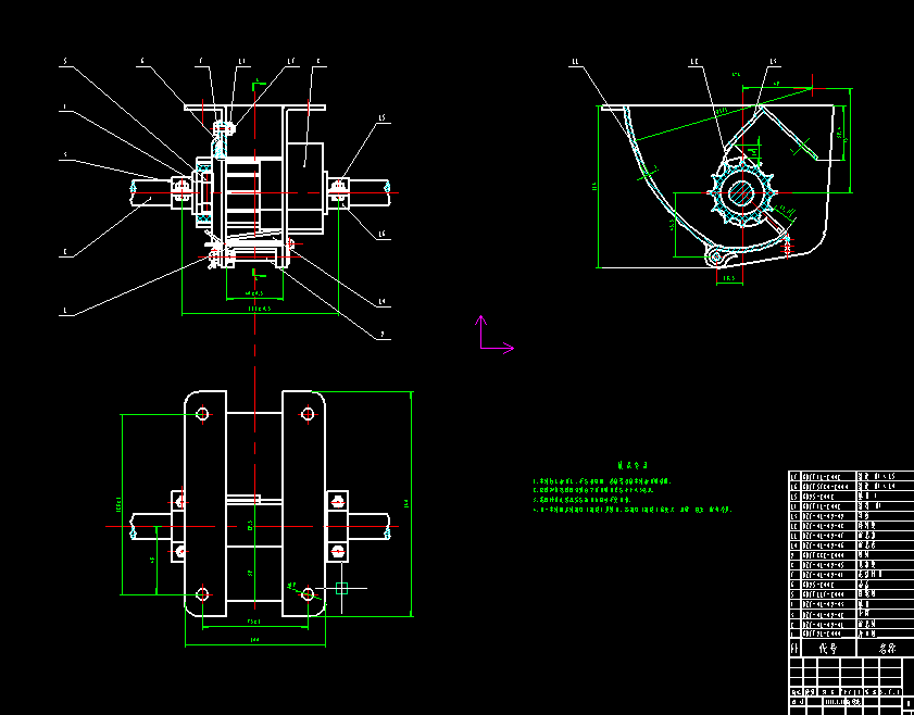 多功能播种机设计（主结构及撒水施肥部分）+CAD+说明书