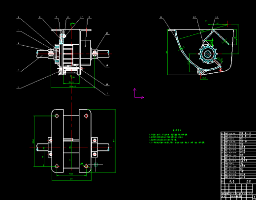 多功能播种机设计（主结构及撒水施肥部分）+CAD+说明书缩略图
