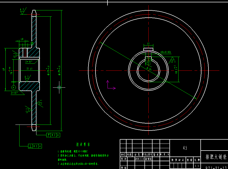 多功能播种机设计（主结构及撒水施肥部分）+CAD+说明书