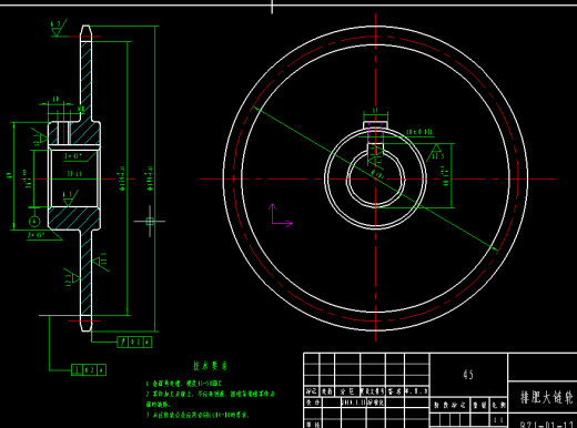 多功能播种机设计（主结构及撒水施肥部分）+CAD+说明书缩略图